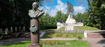Afisha-go. Афиша мероприятия: Парк «1812 года» в Малоярославце